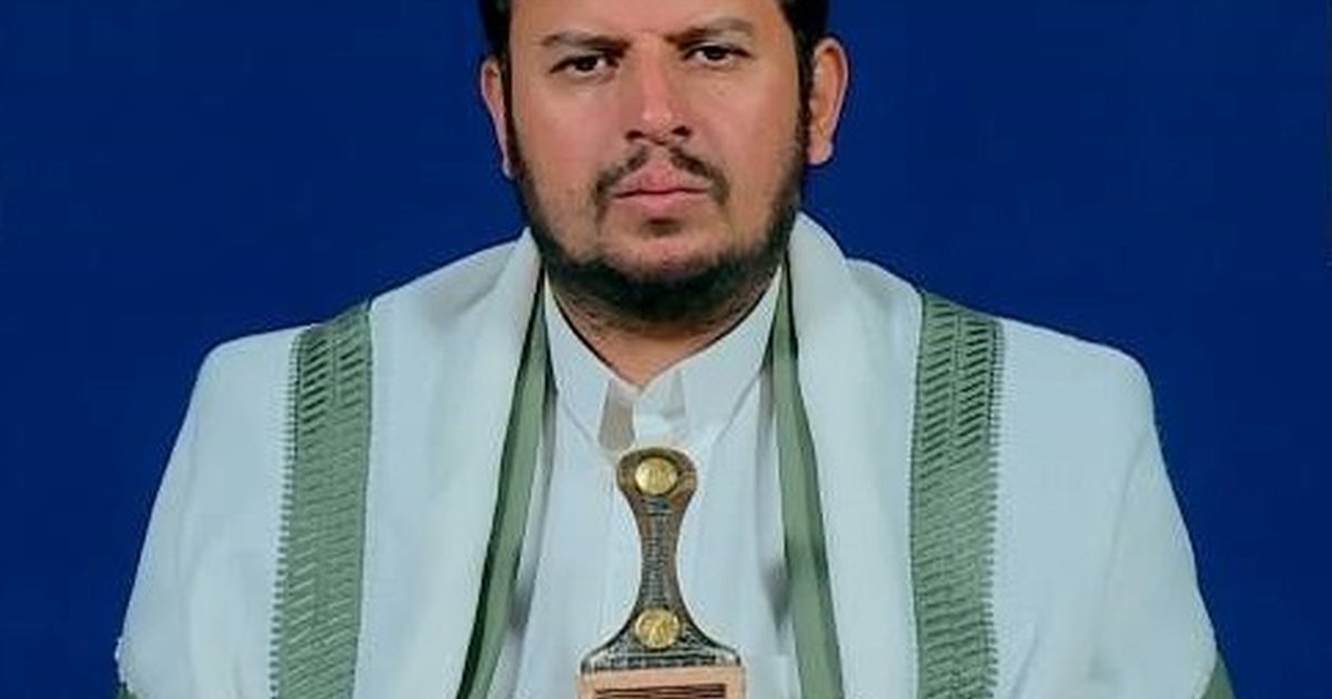 Abdul Malik al-Houthi