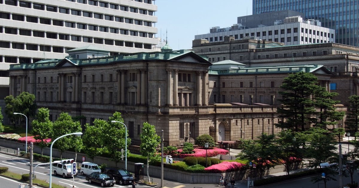 Bank of Japan