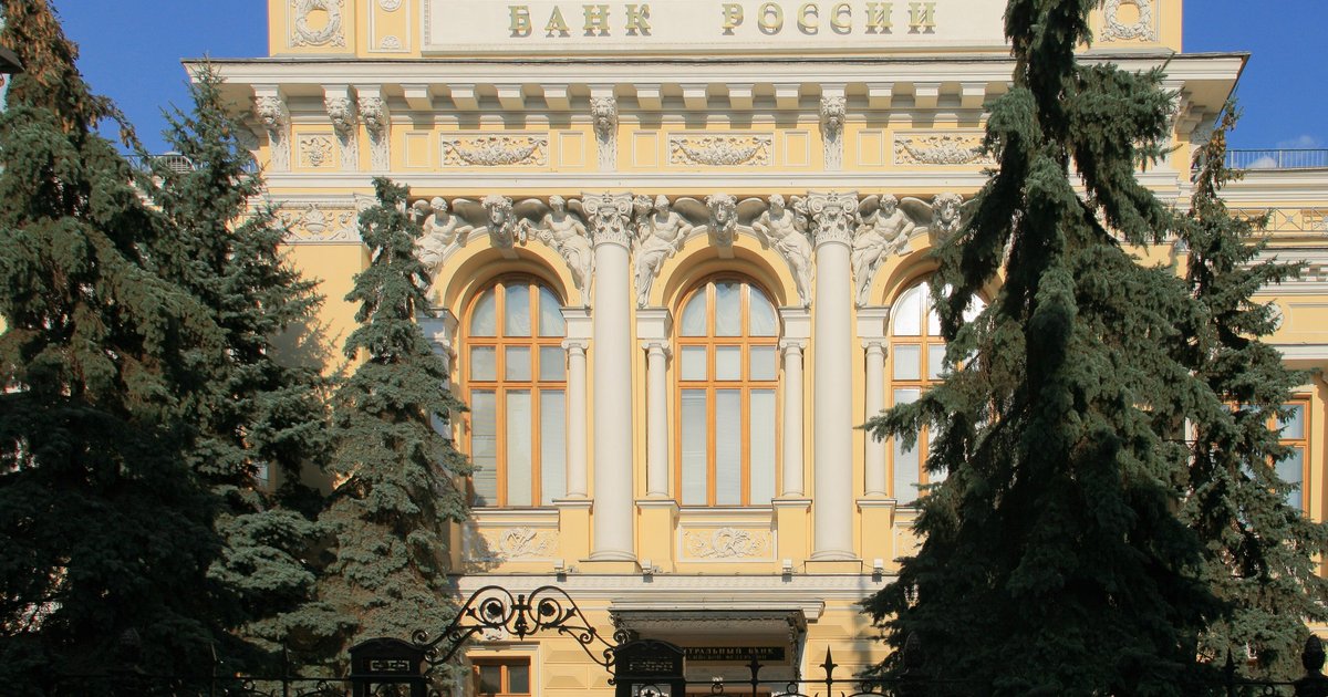 Bank of Russia
