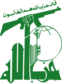 Hezbollah