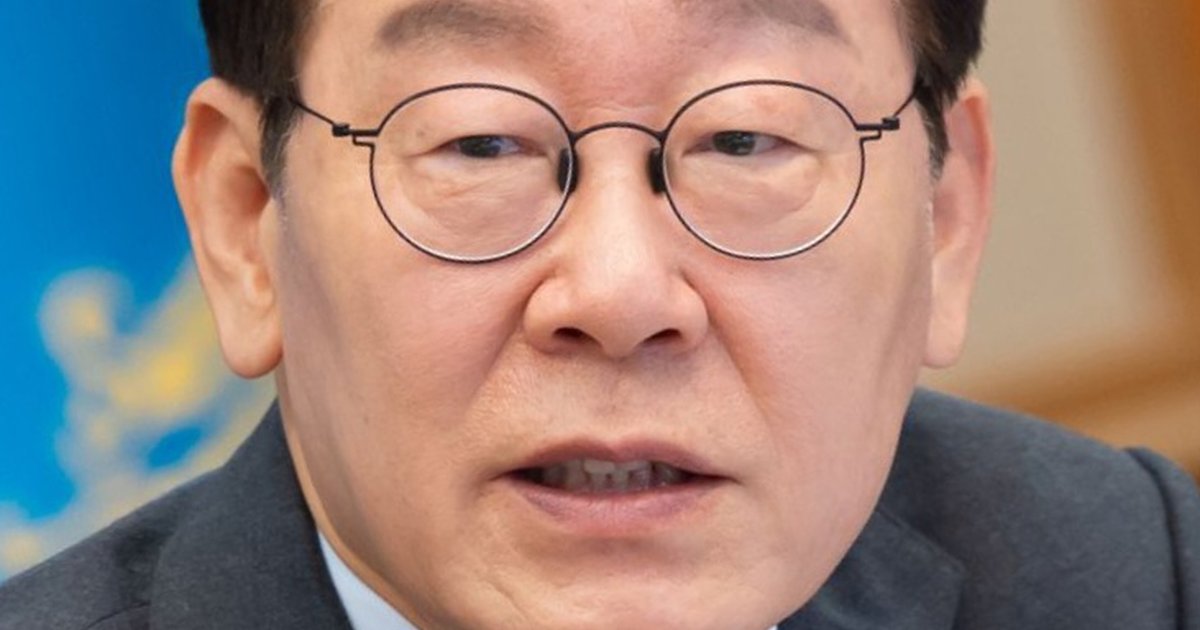 Lee Jae-myung