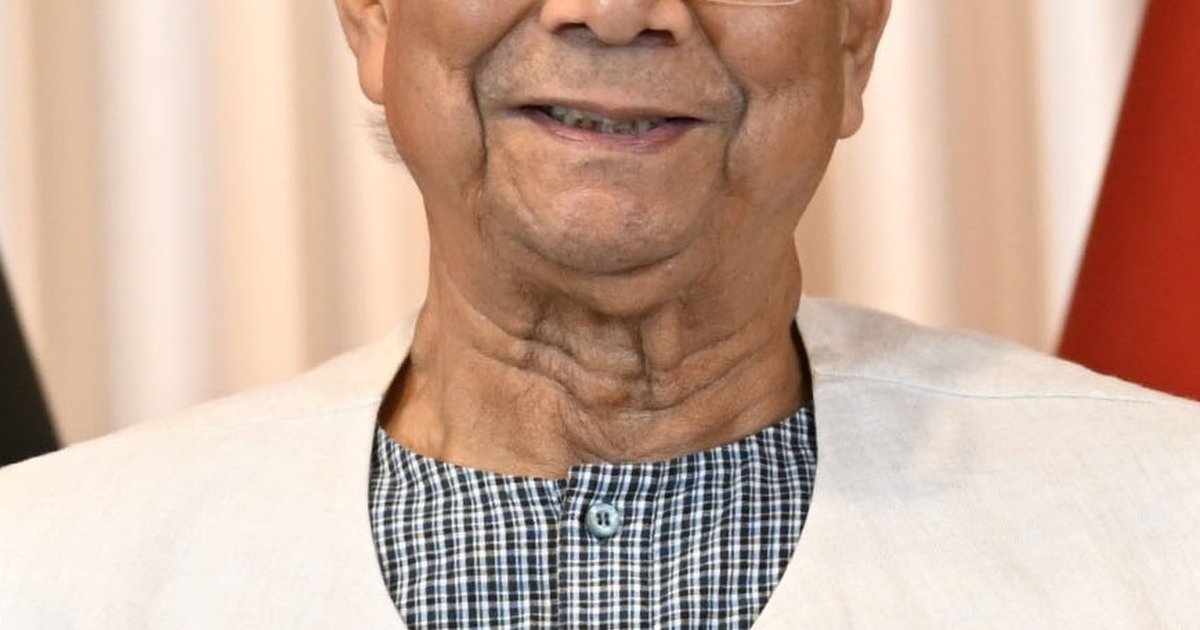 Muhammad Yunus