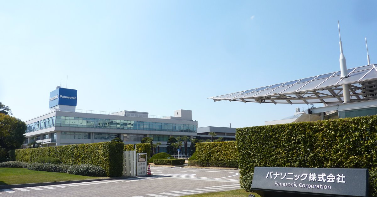 Panasonic